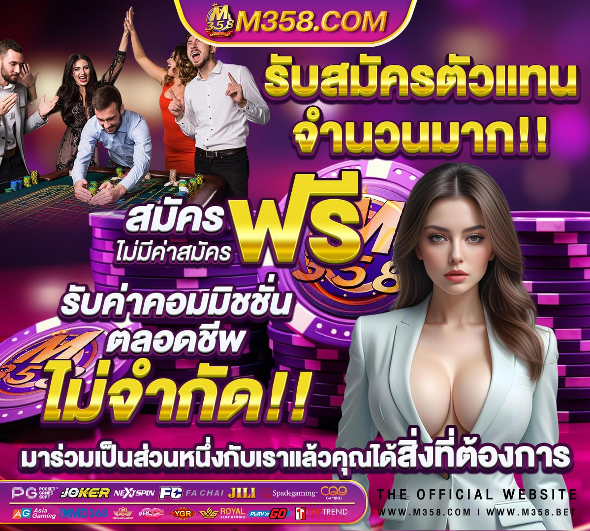 สล็อต888 pgวอเลท